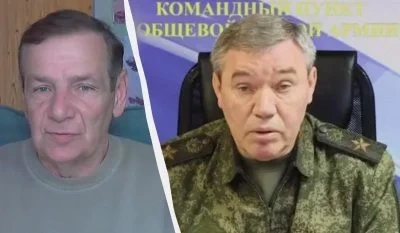 Не для того, щоб обманути Путіна: експерт назвав справжню мету заяв Герасимова про успіхи РФ