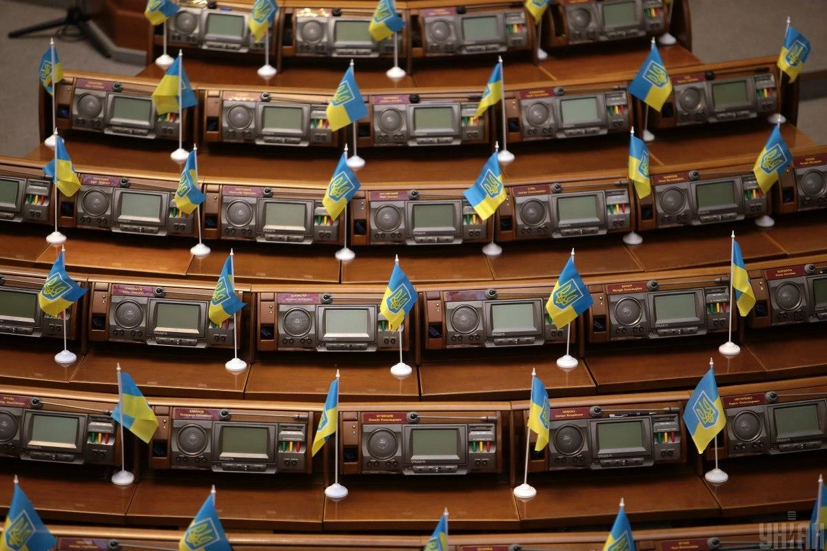 Рада дала "зелене світло" кредиту ЄС на €90 млрд: Україна має виконати непопулярні вимоги