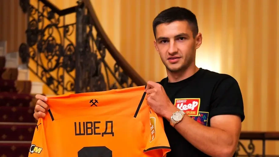 "Шахтар" не включив до заявки на новий сезон Прем'єр-ліги колишнього гравця збірної України